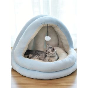 PP Cotton Removable Plush Pet Beds