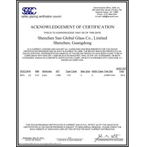 Shenzhen Sun Global Glass Co., Ltd. Certifications