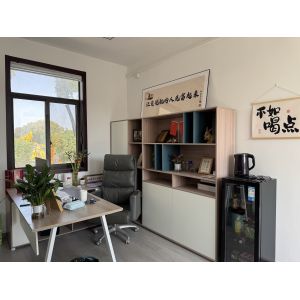 SHANGHAI JUCHU TRADING CO., LTD