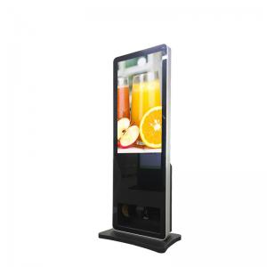 Cheap LCD Split Interactive Digital Display Kiosk 49 Inch With Shoe Polisher wholesale