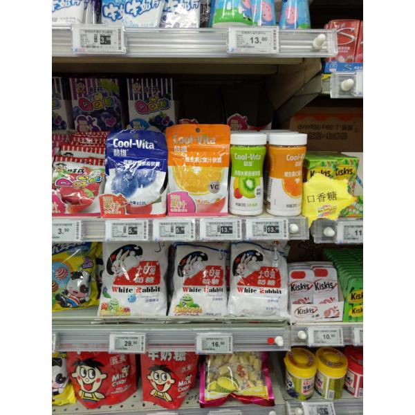 Gelatin / Pectin Fruit Gummy Vitamins Vitamin C Soft Sweets Mixed / Cola Flavor