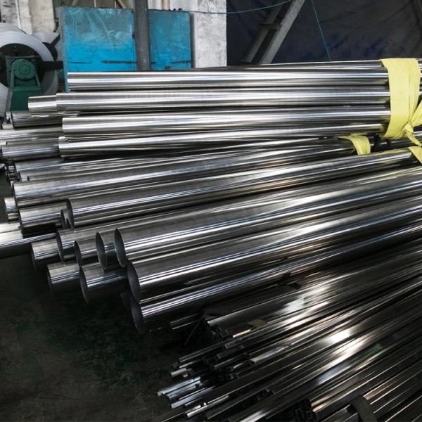 Cold Drawn Duplex Stainless Steel Pipe S31803 S32205 S32750 1000mm-6000mm