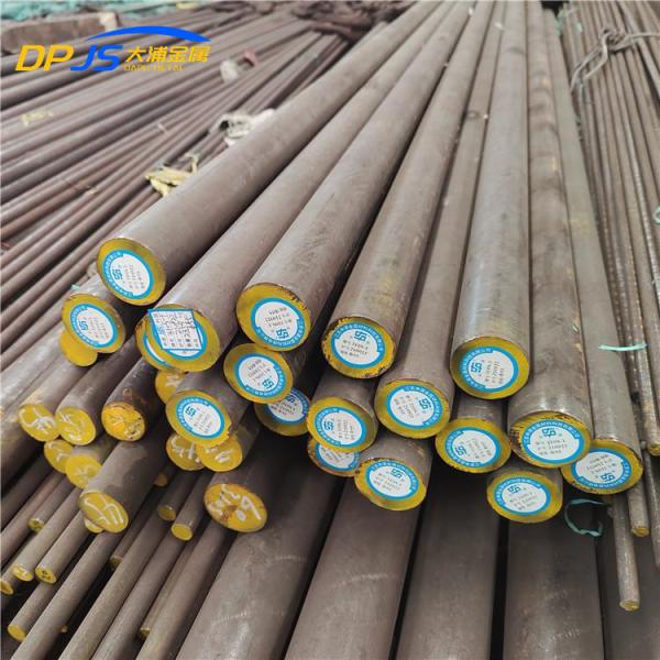 Polished Stainless Steel Rod Suppliers For Chemical Equipment 316 304 25mm 8mm Diameter