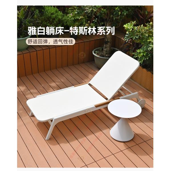 "Outdoor swimming pool lounge chair, villa courtyard hotel, outdoor leisure solid wood lounge bed, homestay, beachside anti-corrosion wood beach chair