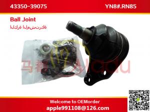 Cheap OEM 43350-39075 Suspension Arm Ball Joint For Toyota Hilux 2WD / T100 wholesale