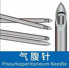 Premium Y-Shaped Indwelling Needles for Superior Beauty Treatments