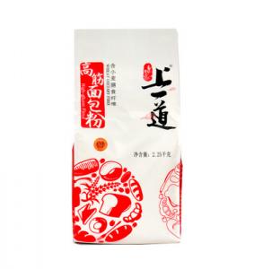 China 25 Kg 50 Kg PP Woven Bag BOPP Polypropylene Laminated For Grain Rice Flour Sugar Fertilizer Seed Feed on sale