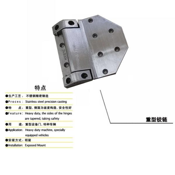 Stainless Steel Sterilization Steam Chamber Double Hinged Swing Door