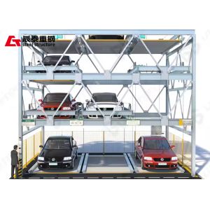 Buy cheap Metal Frame Light Prefabricated Steel Structure Parking Lots from wholesalers