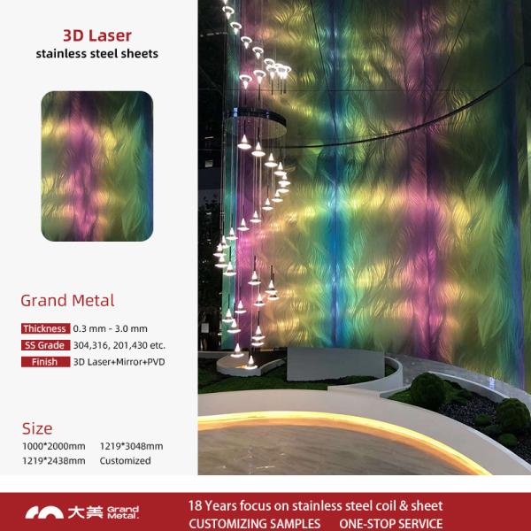 3d Wall Art Panels 201 304 316 Stainless Steel Sheet Laser Cut Decorative Metal Sheets