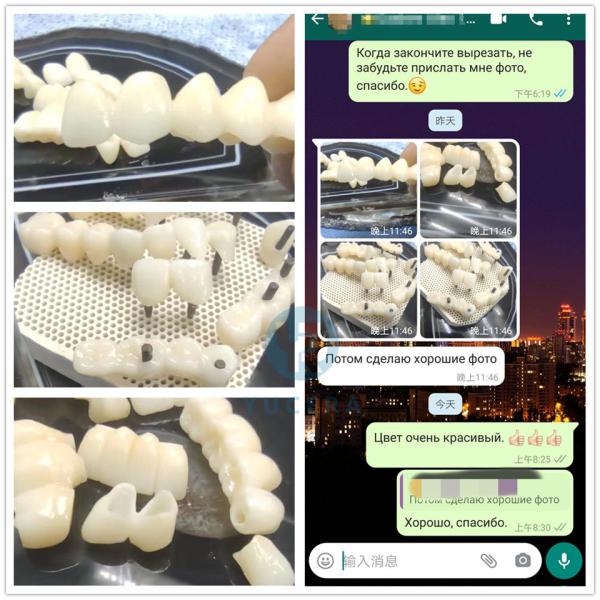 ISO CE Approved Dental Zirconia Block Full Zirconia Crown Block