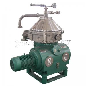 China High Speed Disc Palm Oil Separator Machine 460V Small Capacity on sale