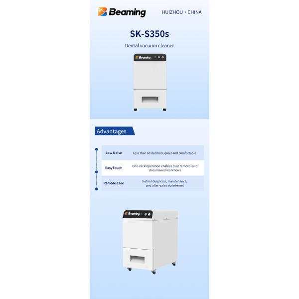 Quiet Dental Vacuum Cleaner Prosthetic Fabrication DustProof Teeth Vacuum Cleaner