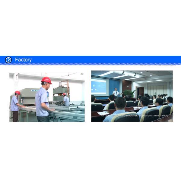 OTIS 75 MM Extruded 6063 Aluminium Elevator Door Sill for Double Door System