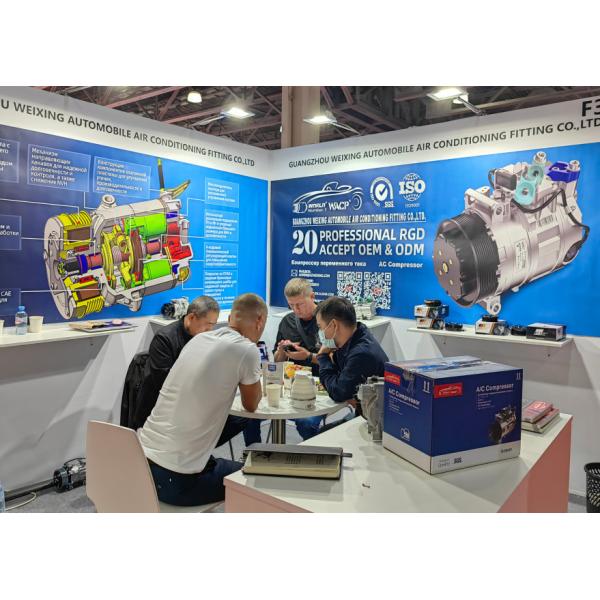 8837047092 0424000370 Electric Hybrid AC Compressor For Toyota Prius For Corolla1.8 WXHB051