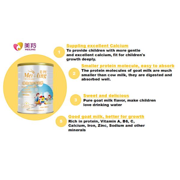 7 Years above Dry Instant Formula 800g Student goat Milk Powder