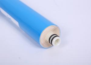 China Pure Water Filter Replacement Cartridge Membrane Aperture 0.0001μm on sale