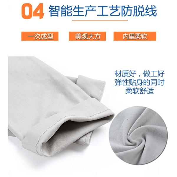 ICE SLEEVE ICE SILK SUNSCREEN SLEEVE OUTDOOR THICKENED SOLID COLOR SEAMLESS SLEEVE FOR MEN AND WOMEN SPORTS DRIVING SLEE