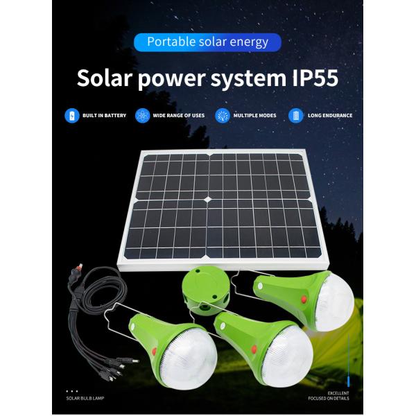 5200mAh 300lum Off Grid Solar Lighting System For Garden