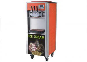 China 20-30L/H Two Flavors Rainbow Ice Cream Mahine / Commercial Ice Cream Freezer on sale