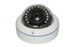 2.0 Megapixel Mini IR Dome 1080P HD IP Cameras – 3.6mm Fixed Lens for Indoor