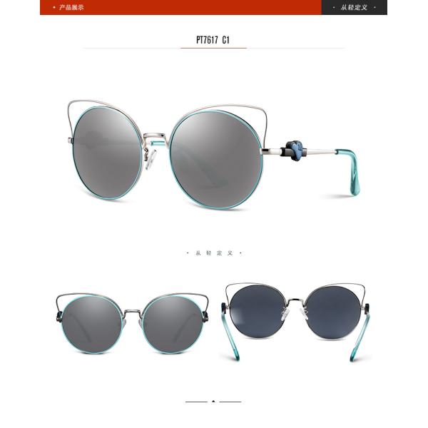 Pink Grey Blue Polarised Glass Sunglasses , Glass Polarized Sunglasses 51 17 135