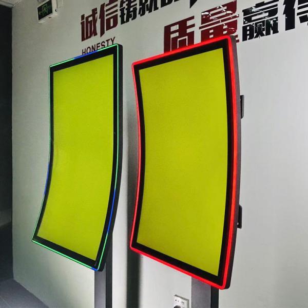 New Custom 300cd/㎡ C-Shape Brightness 32 Inch Curved Touch Screen Curved Screen Touch Integrated Machine Digital Screens