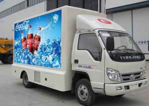 China 1R1G1B Two Edge Mobile LED Screen Truck Rental RGB LED Display 1500R / Min on sale