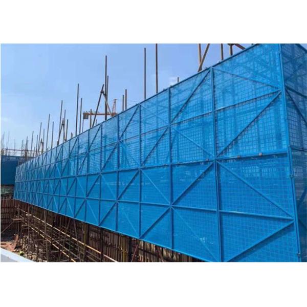 Self Climb Movable Formwork Construction Safety Screens 1.2 * 2m