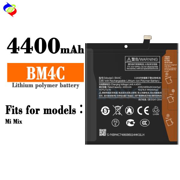 Stock 4400mAh BM4C Mobile Phone Battery for Xiaomi MIX Batteries in Black