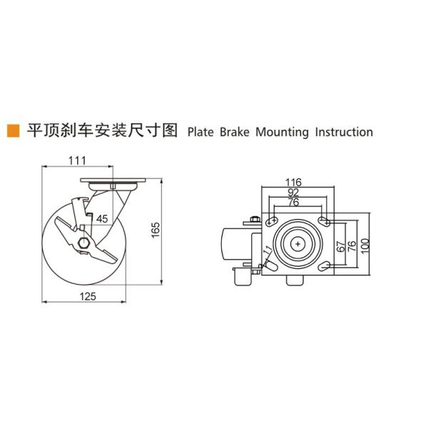 420kg Plate Aluminum 5 Inch Heavy Duty Caster Wheels With Brakes