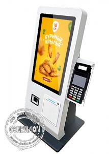 China Countertop Receipt Printer Touch Screen Self Service Kiosk POS Terminal 21.5 Inch on sale