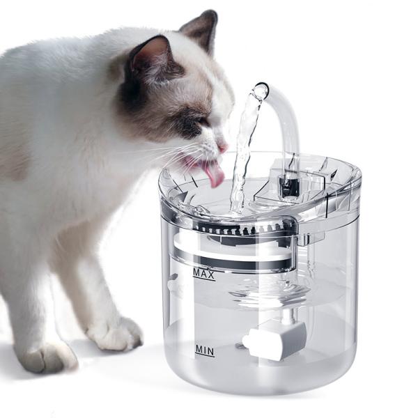 Pet Water Dispenser Automatic Dog Drinking Plastic Fountain Cat Water Fountain Faucet