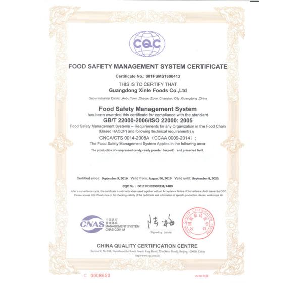 Fruit Taste Jelly Candy Customised Tastes Acceptable