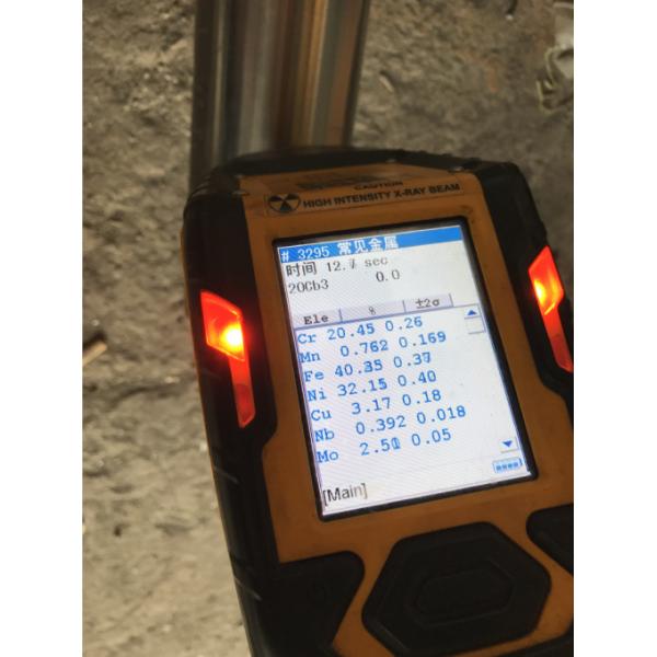 ASTM A729 N08020 Nickel Alloy Pipe Size 101.6*16.15*2616.2mm