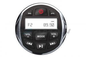 Cheap Stereo MP3 player Marine Audio Equipment With DAB Bluetooth and RCA out wholesale