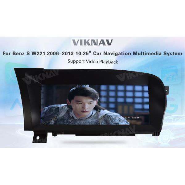Mercedes Benz S CLASS W221 Android Screen 2006-2013 Multimedia GPS Navigation