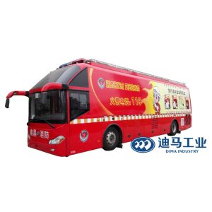 Cheap Knowledge Popularization B5 199KW Fire Fighting Vehicle wholesale