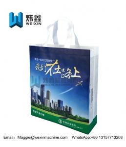 Cheap Customized high quality promotional products tote bag non woven shopping bag/bank non woven gift bag wholesale
