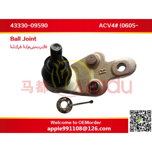 Right Front Lower Ball Joint OEM 43330-09590 For Camry ACV40 2006-2011