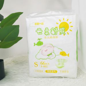 Cheap Green ADL Disposable Baby Diaper Dry Soft with Magic Tapes wholesale