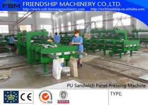 Simple And Cheap Discontinous Type PU Sandwich Panel Production Line
