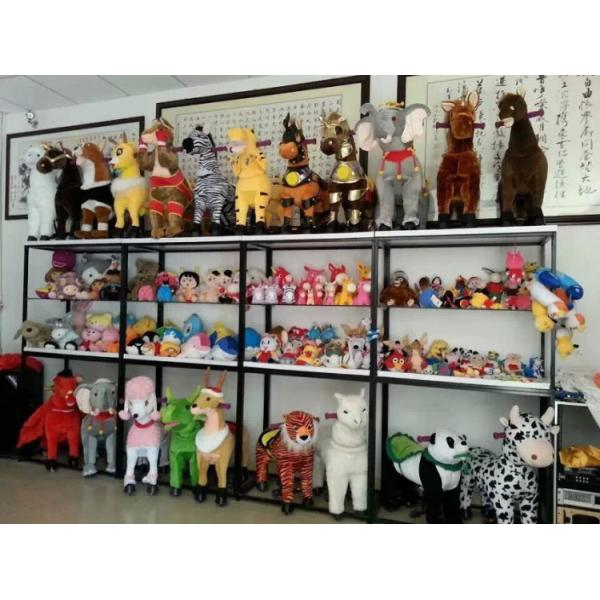 Children's toys Children's gift Zhuge Trojan horse rocking horse simulation mechanical