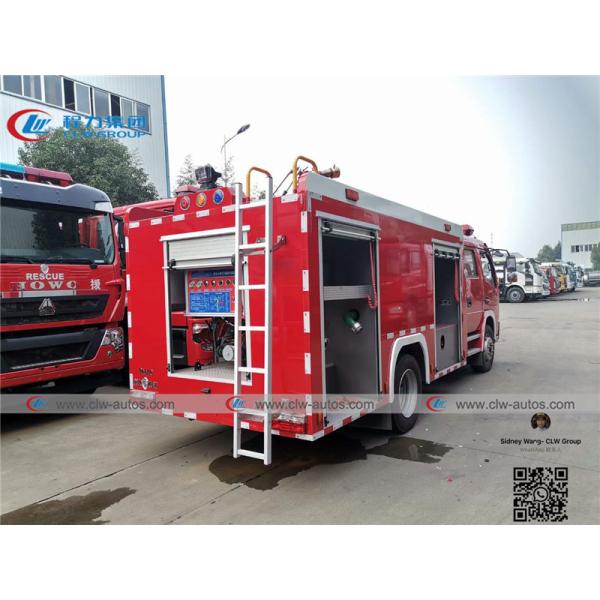 4000L Water Tank Dongfeng Duolicar 4x2 Fire Pumper Truck