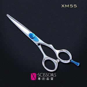 China X-Scissors 440B Steel 5.5 classic handle Hairdressing Scissors XM55 on sale
