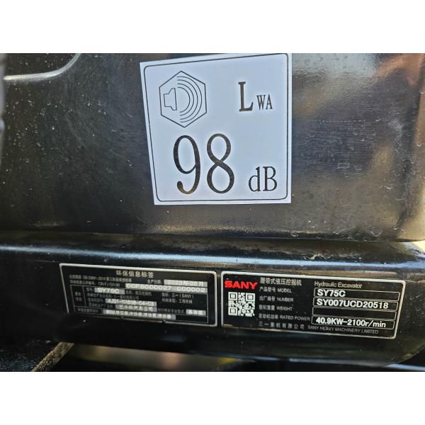 Sany SY75C Used Excavators Engineering Secondhand Diggers For Sale