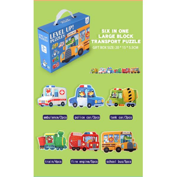 Children's Portable Gift Box Cartoon Animal Traffic Puzzle Early Education Educational Toy