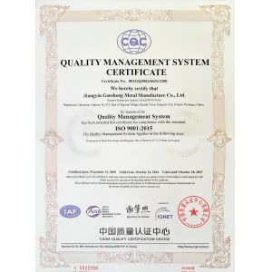 Jiangyin Gaosheng Metal Products Co., Ltd Certifications