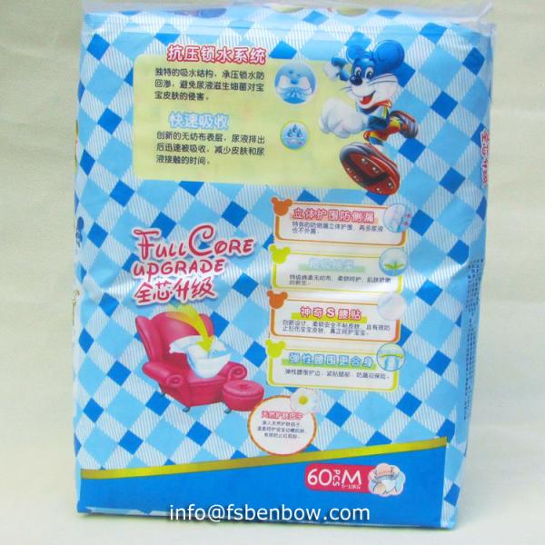 Velcro Diaper OEM Cheap Ultra Breathable disposable Diaper
