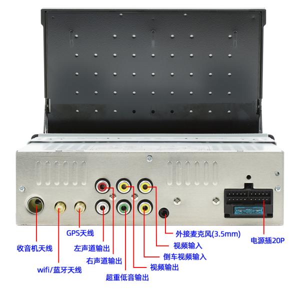 Creatall All-in-One 7 Inch Android Auto GPS Navigation Retractable Screen HD Rearview Wireless CarPlay for Automotive Use